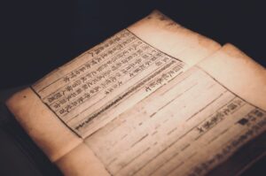 Híres hamisítványok, amiket sokáig valódinak hittek